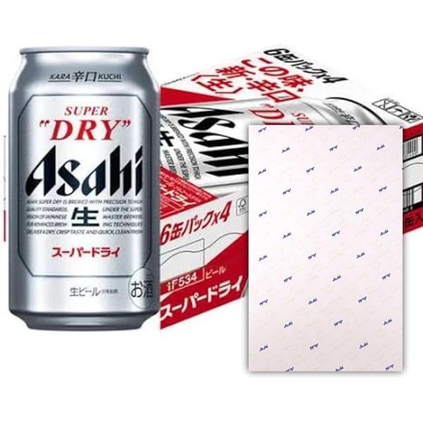 Amazon.co.jp: アサヒスーパードライ 350ml×6缶×4パック （1ケース